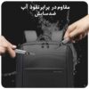 13_کوله-ضدآب-ضد-خط-و-خش-و-سایش-مناسب-لپ-تاپ-BG2952 کیف و کوله پشتی لپ تاپ 15.6 اینچ بنج 2952