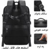 کیف مسافرتی کوله پشتی لپ تاپ 17اینچ بنج 1800