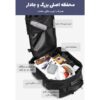 کیف کوله پشتی مسافرتی اوزوکو 9309L