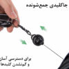 کیف کراس بادی بنج 7256