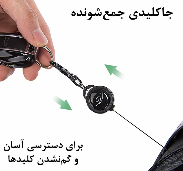 کیف کراس بادی بنج 7256