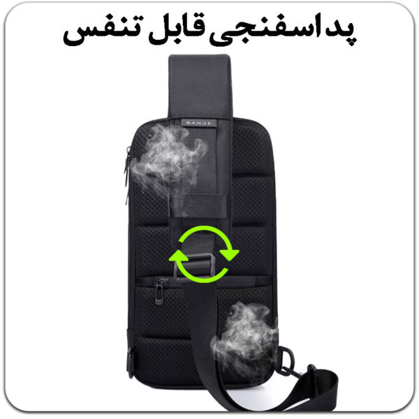 13_کیف-کراس-بادی-ضدآب-اورجینال-BANGE-7565 کیف کراس بادی بنج 7565