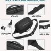 13_کیف-کمری-و-کراس-بادی-بادوام-مسافرتی-OZUKO-9551 کیف کمری اوزوکو 9551