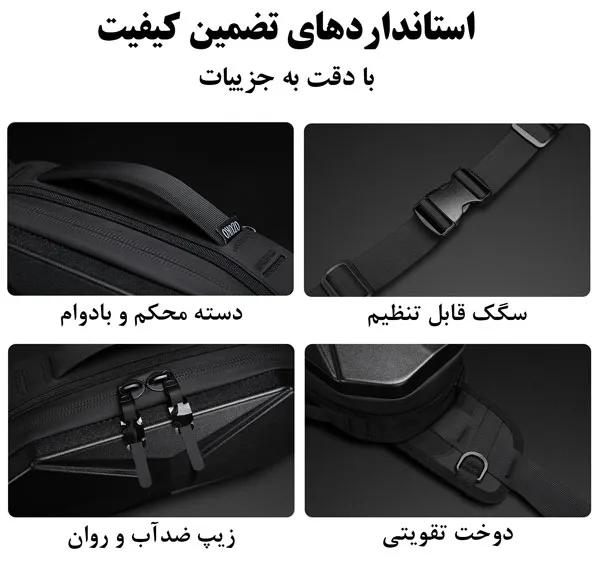 13_کیف-کمری-و-کراس-بادی-باکیفیت-جادار-برند-اوزوکو-کد-9500 کیف کمری هاردشل اوزوکو 9500