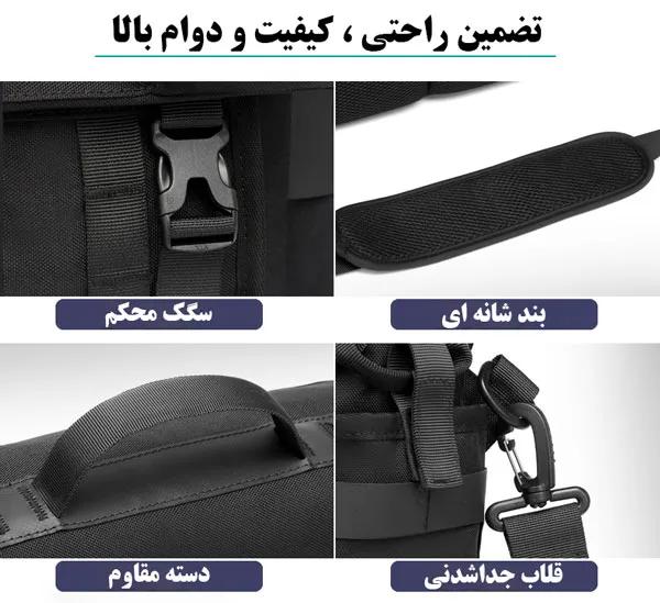 کیف دوشی مردانه اورجینال اوزوکو 9445