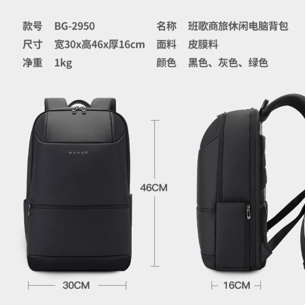 14_bange-backpack-2950black-9 کیف کوله پشتی لپ تاپ 15.6 اینچی بنج 2950