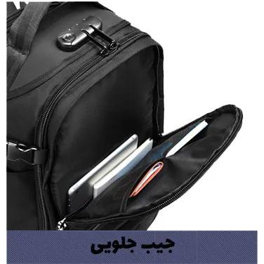 کیف کوله پشتی مسافرتی اوزوکو 9309L