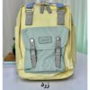 کیف کوله پشتی هیماواری 194L