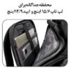 14_محفظه-لپ-تاپ-15-6-اینچ-و-تبلت-کوله-پشتی-BG-2888 کوله پشتی مسافرتی لپ تاپ 15.6 اینچ بنج 2888