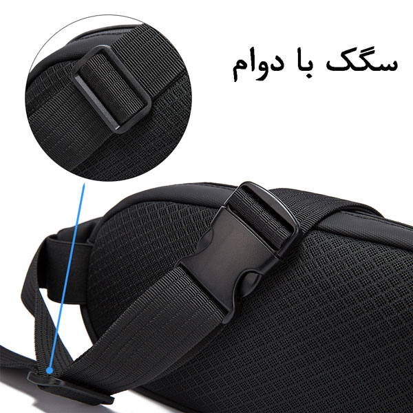 14_کراس-بادی-با-کیفیت-برند-بنج-7266 کیف کمری اورجینال بنج 7266