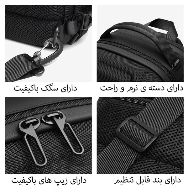14_کراس-بادی-باکیفیت-مردانه-قیمت-و-خرید کیف کراس بادی اوزوکو 9565 کوله تک بند