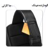 14_کراس-بادی-رو-دوشی-مقاوم-در-برابر-آب-و-ضدسرقت-سبک-و-راحت-BG-22085 کیف کراس بادی فیبرکربن بنج 22085Plus