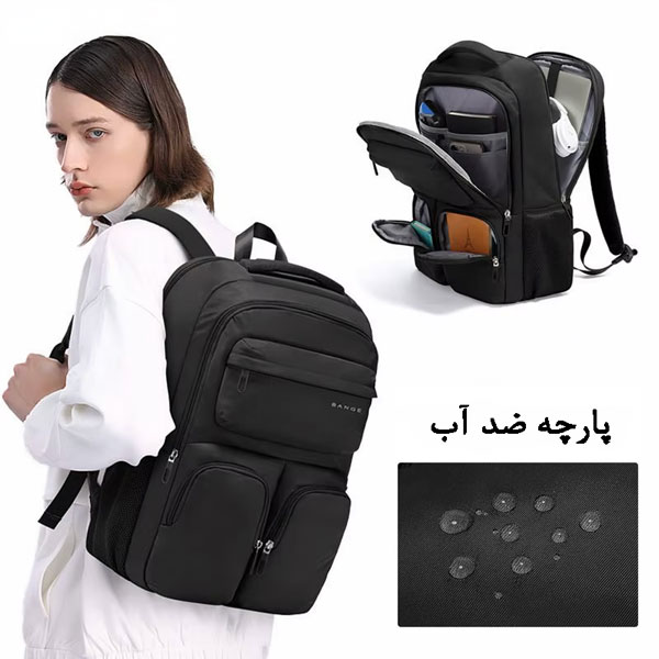 کیف کوله پشتی لپ تاپ بنج 1807