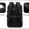کیف مسافرتی 45L کوله پشتی لپ تاپ 17 اینچی بنج 1908D