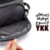14_کیف-ضدضربه-ضدآب-مناسب-لپ-تاپ-و-آیپد-BG-7216-plus کیف و کوله پشتی لپ تاپ 15.6 اینچ بنج 7216 پلاس