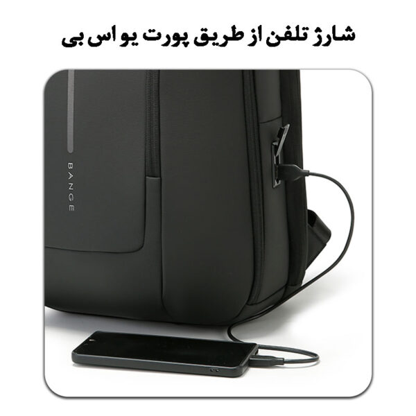 14_کیف-کوله-لپ-تاپ-اداری-اسپورت-یو-اس-بی-دار-BG-8013 کیف کوله پشتی لپ تاپ بنج 8013