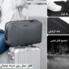 کیف و کوله پشتی لپ تاپ 15.6 ضد سرقت بنج 22188