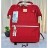 کیف کوله پشتی هیماواری 1882