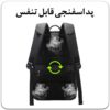 15_کوله-پشتی-ضداب-سفری-کوهنوردی-مقاوم-BG-2952 کیف و کوله پشتی لپ تاپ 15.6 اینچ بنج 2952