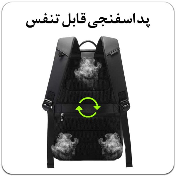 15_کوله-پشتی-ضداب-سفری-کوهنوردی-مقاوم-BG-2952 کیف و کوله پشتی لپ تاپ 15.6 اینچ بنج 2952