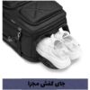 کیف کوله پشتی مسافرتی اوزوکو 9309L