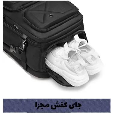 کیف کوله پشتی مسافرتی اوزوکو 9309L