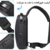 کیف کراس بادی بنج 7256