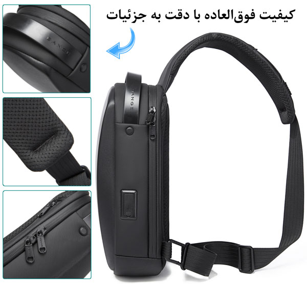 کیف کراس بادی بنج 7256