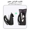 15_کیف-همه-کاره-بنج-BG2888-جادار-و-باکیفیت کوله پشتی مسافرتی لپ تاپ 15.6 اینچ بنج 2888