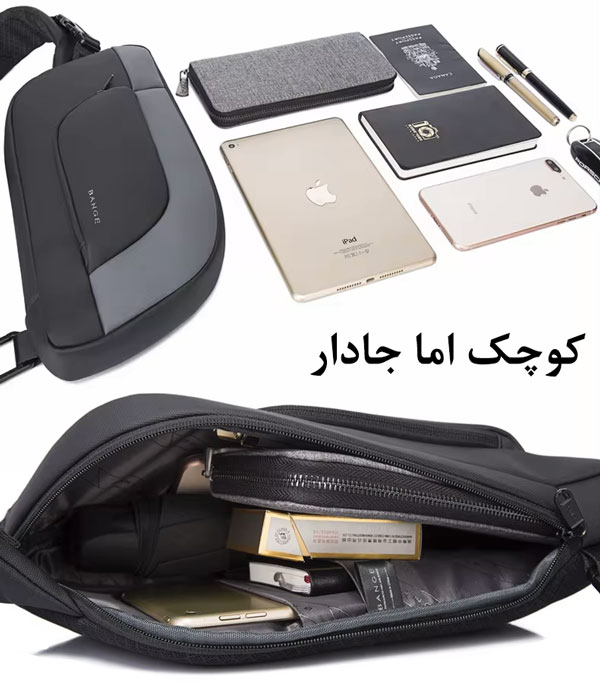 15_کیف-کمری-تک-بند-باکیفیت-BANGE-BG-7312 کیف دوشی بادی بگ بنج 7312
