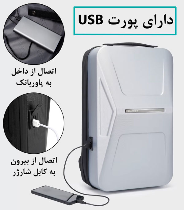 15_کیف-کوله-ای-بنج-با-پورت-شارژر-3005 کیف و کوله پشتی لپ تاپ ضد سرقت بنج 3005