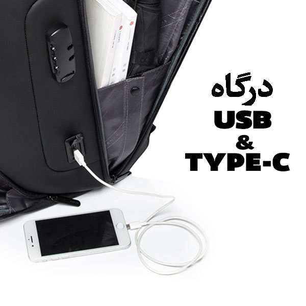 15_کیف-کوله-ای-دانشجویی-با-پورت-usb-مدل-BANGE-BG-7216plus کیف و کوله پشتی لپ تاپ 15.6 اینچ بنج 7216 پلاس