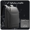 15_کیف-کوله-دوشی-اداری-مناسب-لپ-تاپ-و-تبلت-USBدار-مدل-BG-7802 کیف کوله پشتی لپ تاپ 15.6 اینچ بنج 7802