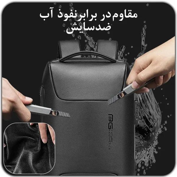16_IMG_20250709_154504_059 کیف کوله پشتی لپ تاپ ضد سرقت چرم بنج 6622