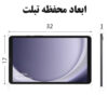 کیف و کراس بادی هوشمند بنج 7258