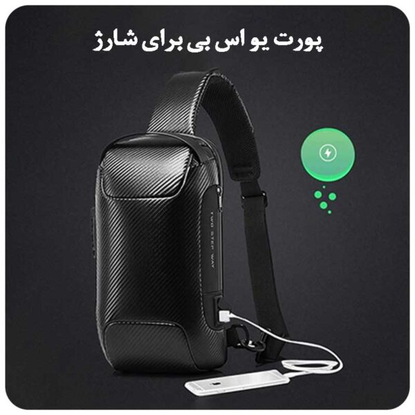 16_کوله-تک-بند-بنج-با-فابلیت-شارژ-تلفن-همراه-حین-حرکت-BG-22085PLUS کیف کراس بادی فیبرکربن بنج 22085Plus
