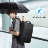 کوله پشتی مسافرتی وکیوم‌دار بنج مدل 3028