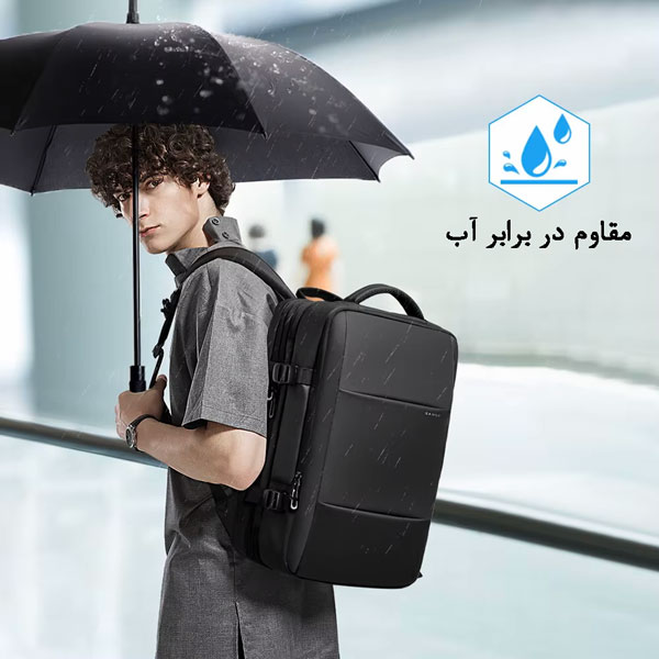 کوله پشتی مسافرتی وکیوم‌دار بنج مدل 3028