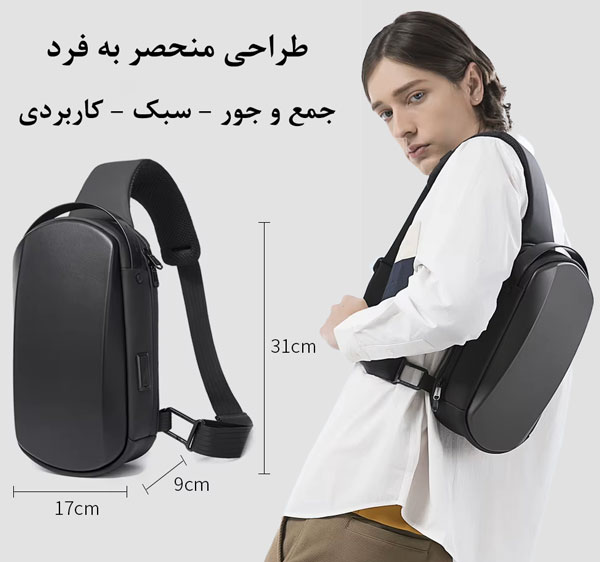 کیف کراس بادی بنج 7256