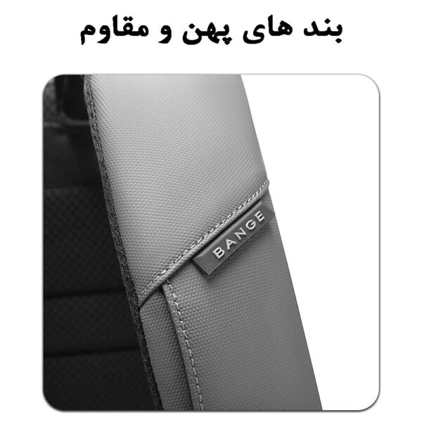 16_کیف-کوله-مسافرتی-پارچه-مقاوم-در-برابر-آب-و-باران-BANGE-BG-7802 کیف کوله پشتی لپ تاپ 15.6 اینچ بنج 7802