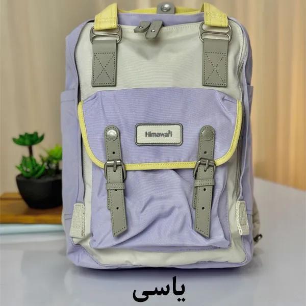 کیف کوله پشتی هیماواری 194L