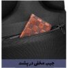 کیف کوله پشتی مسافرتی اوزوکو 9309L