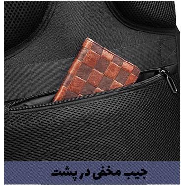 کیف کوله پشتی مسافرتی اوزوکو 9309L