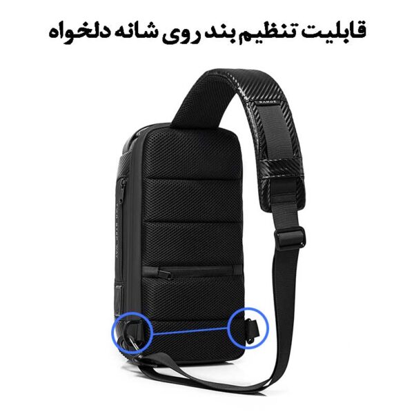 17_کیف-بادی-بگ-دانشجویی-اورجینال-لپ-تاپ-و-آیپد-9.7-اینچی-BG-22085PLUS-2 کیف کراس بادی فیبرکربن بنج 22085Plus