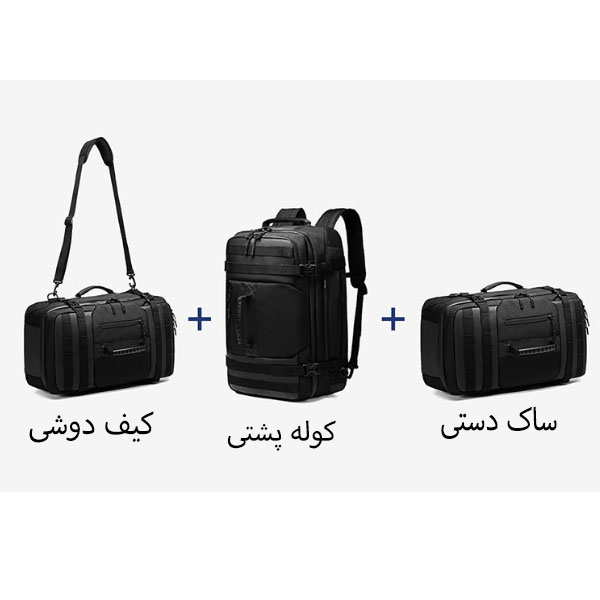 کیف و کوله پشتی مسافرتی اوزوکو 9242L