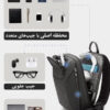 17_کیف-کراس-بادی-باکیفیت-جادار-بنج-8031 کیف کراس بادی بنج 8031