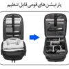 17_کیف-کوله-ای-BG-7277-15-دارای-پارتیشن-فومی-قابل-جداشدن کیف دوربین اورجینال و کوله پشتی لپ تاپ بنج 7277-15