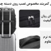 کیف مسافرتی کوله پشتی لپ تاپ 17اینچ بنج 1800