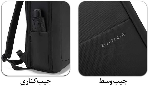 17_کیف-کولی-لپ-تاپ-15.6-اینچ-و-آیپد-12.9-اینچ-BANGE-2952 کیف و کوله پشتی لپ تاپ 15.6 اینچ بنج 2952