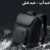 17_کیف-کولی-مسافرتی-جادار-با-قفل-امنیتی-ضدآب-BG-7216plus کیف و کوله پشتی لپ تاپ 15.6 اینچ بنج 7216 پلاس